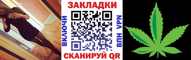 Купить закладку Судогда Марихуана  МЕФ  Alpha-PVP  MDMA  Кокаин  ГАШ 