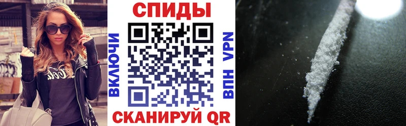 площадка клад  Судогда  Amphetamine Розовый 