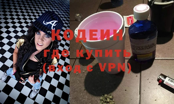 кокаин Баксан