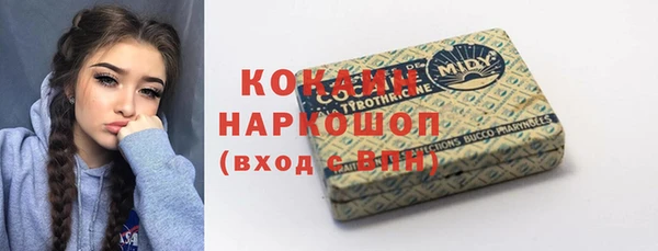 мет Балабаново
