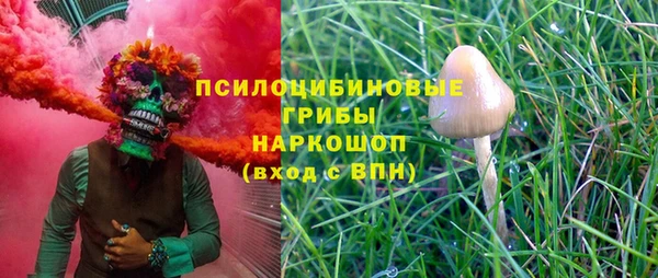 кокаин Баксан