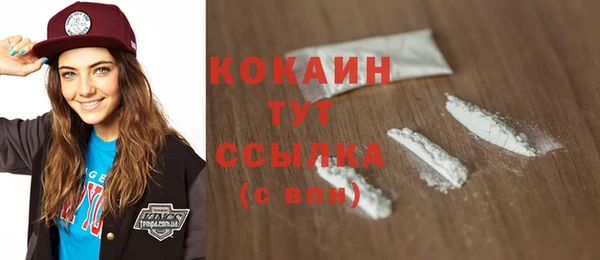 мет Балабаново