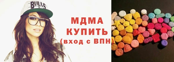 mdpv Переславль-Залесский