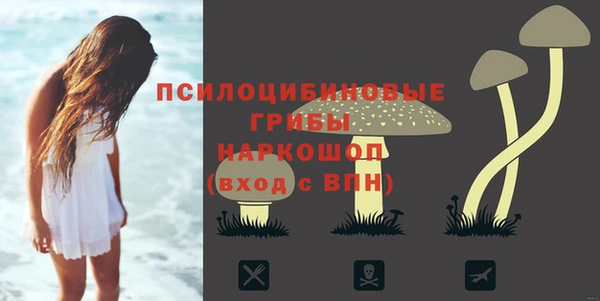 кокаин Баксан