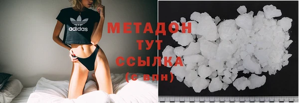 мет Балабаново