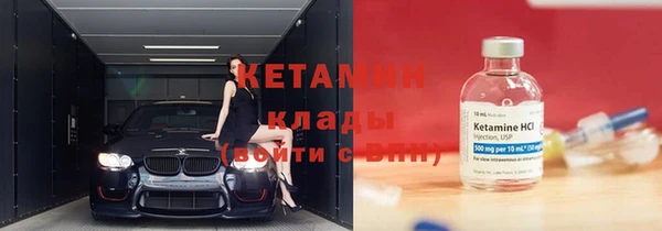 шишки Балахна