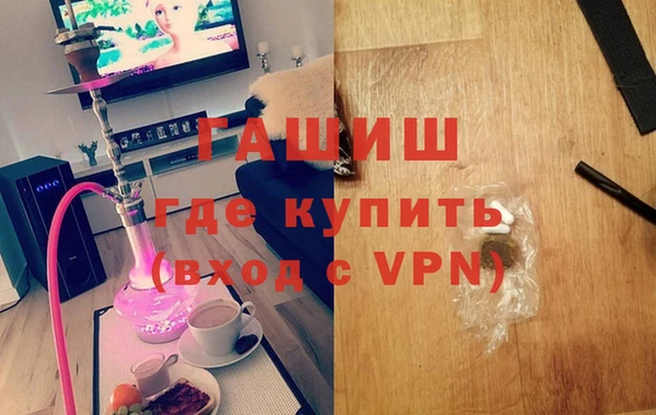 кокаин Баксан