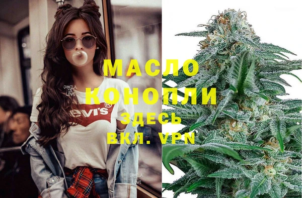 кокаин Баксан