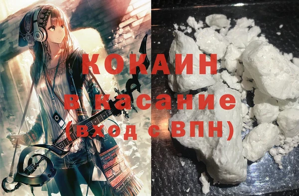 мет Балабаново
