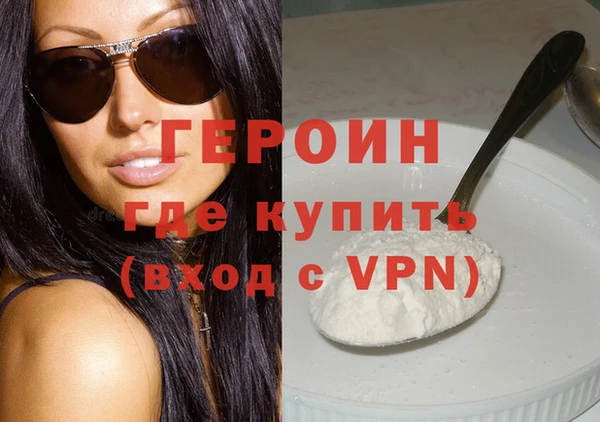 каннабис Остров