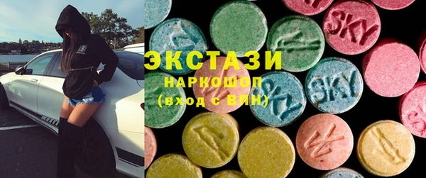 шишки Балахна