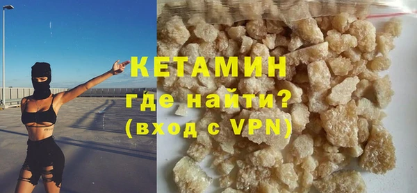 кокаин Баксан