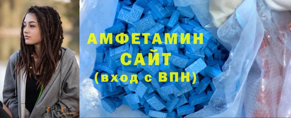 кокаин Баксан