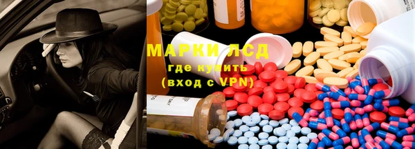 мет Балабаново