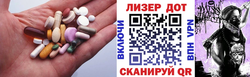 где найти   МЕГА ТОР  Лсд 25 экстази кислота  Судогда 