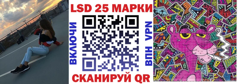 даркнет сайт  Судогда  Наркотические марки 1,8мг 