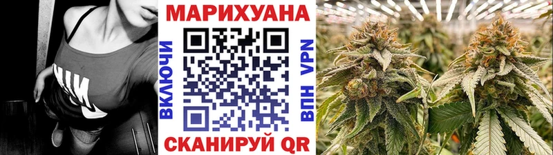Канабис тримм  что такое наркотик  blacksprut рабочий сайт  Судогда 